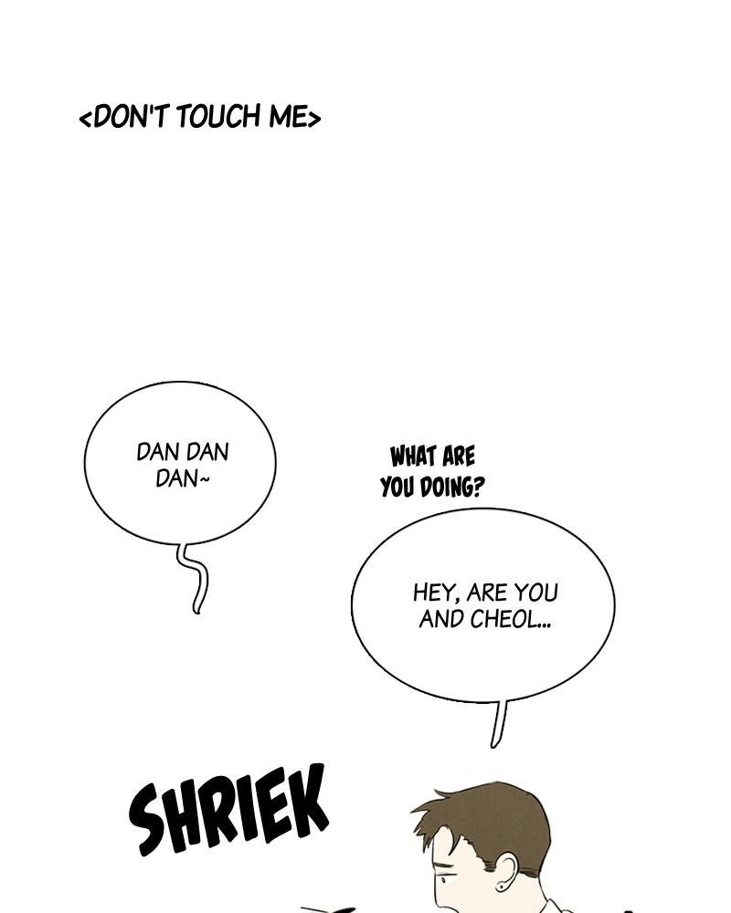 Read After School Lessons for Unripe Apples EN Manga Online