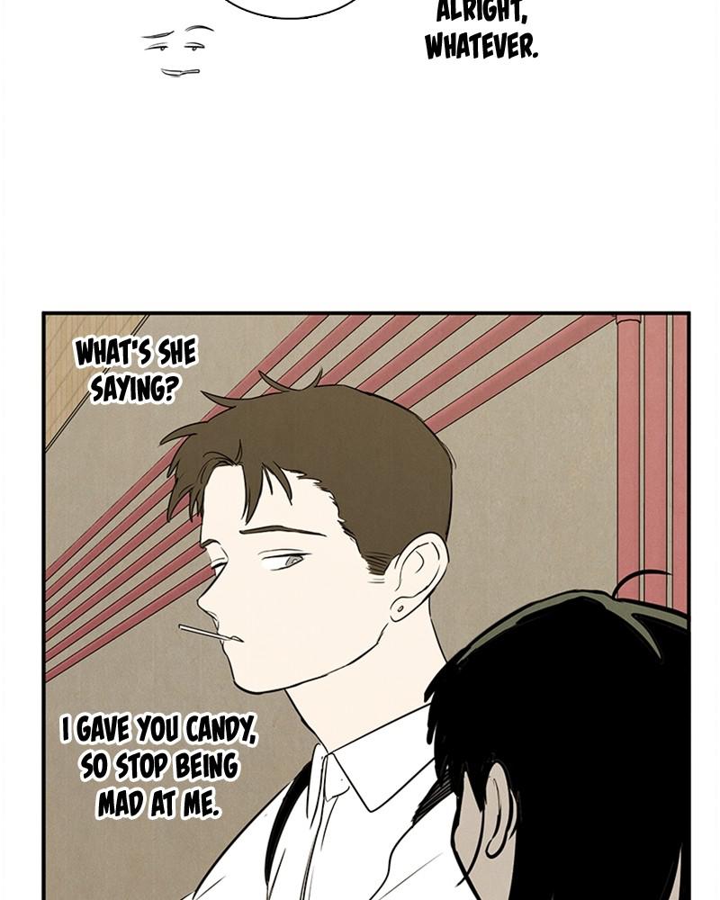 Read After School Lessons for Unripe Apples EN Manga Online