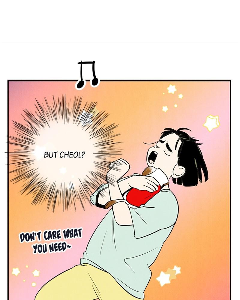 Read After School Lessons for Unripe Apples EN Manga Online