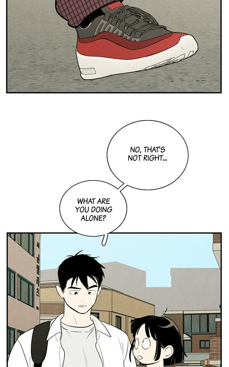 Read After School Lessons for Unripe Apples EN Manga Online