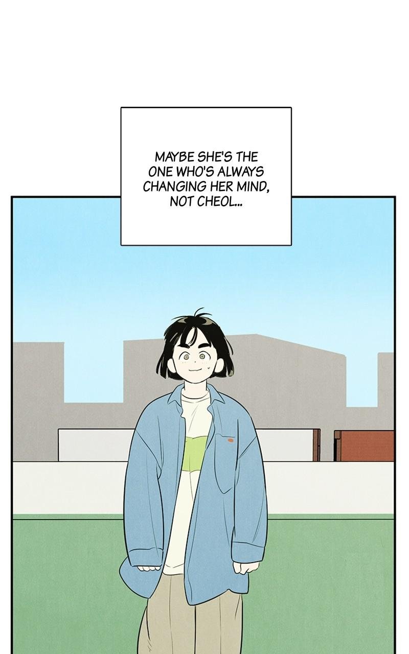 Read After School Lessons for Unripe Apples EN Manga Online