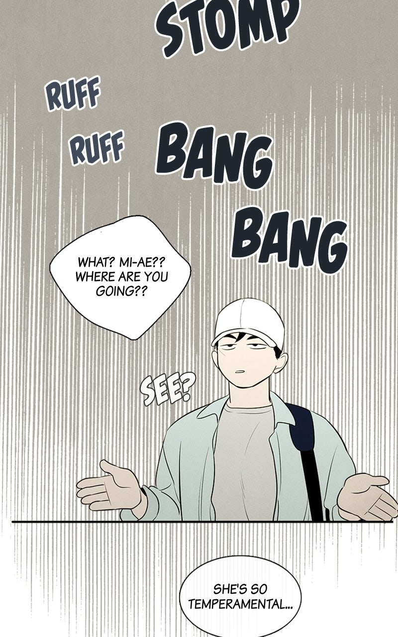 Read After School Lessons for Unripe Apples EN Manga Online