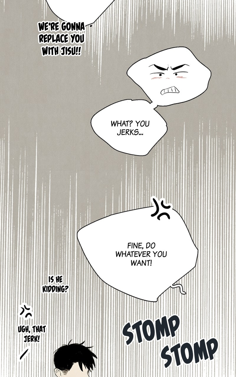 Read After School Lessons for Unripe Apples EN Manga Online