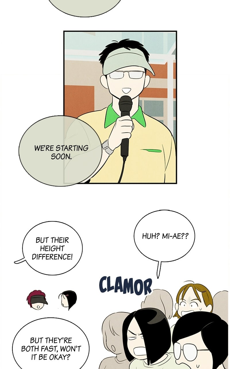 Read After School Lessons for Unripe Apples EN Manga Online