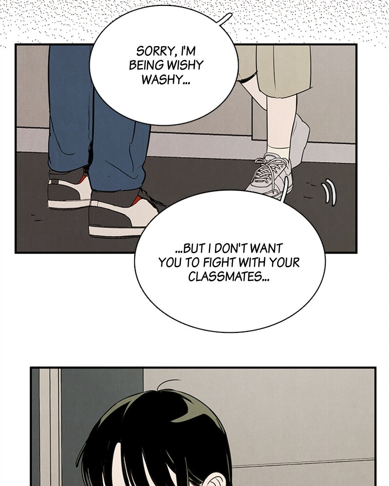 Read After School Lessons for Unripe Apples EN Manga Online