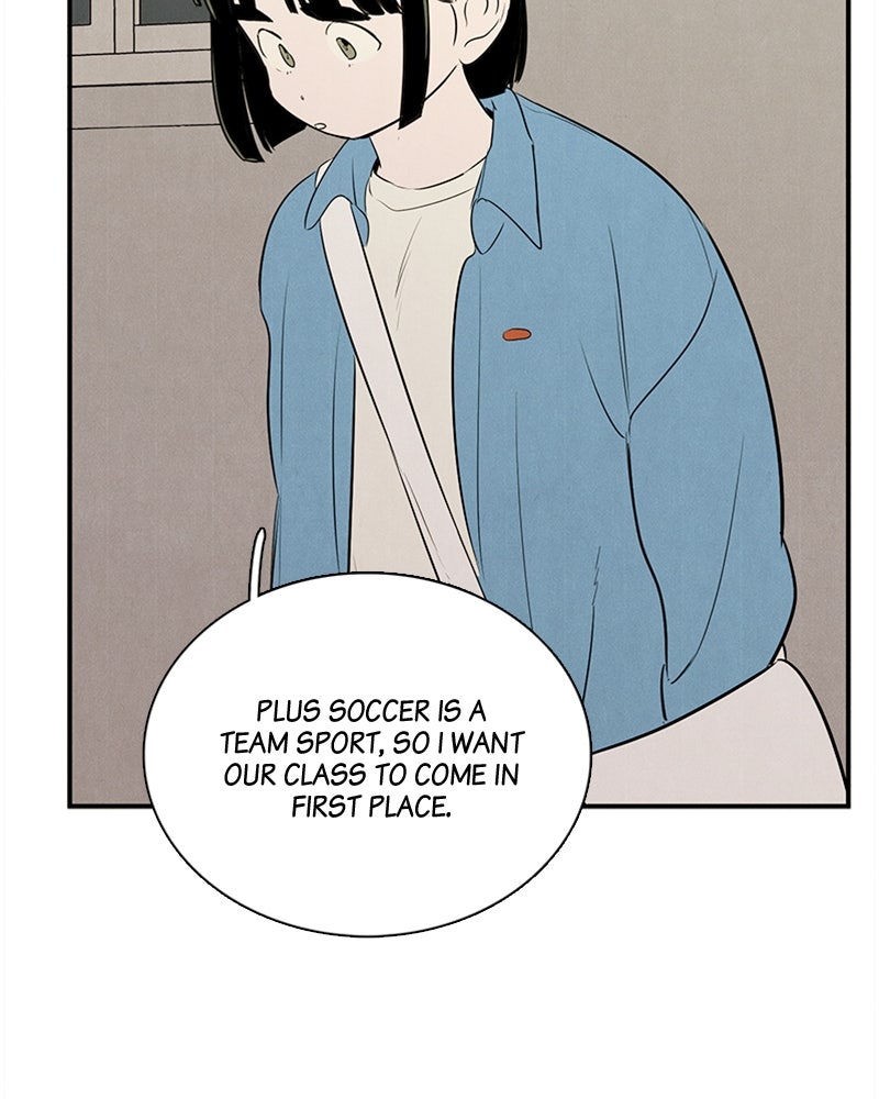 Read After School Lessons for Unripe Apples EN Manga Online