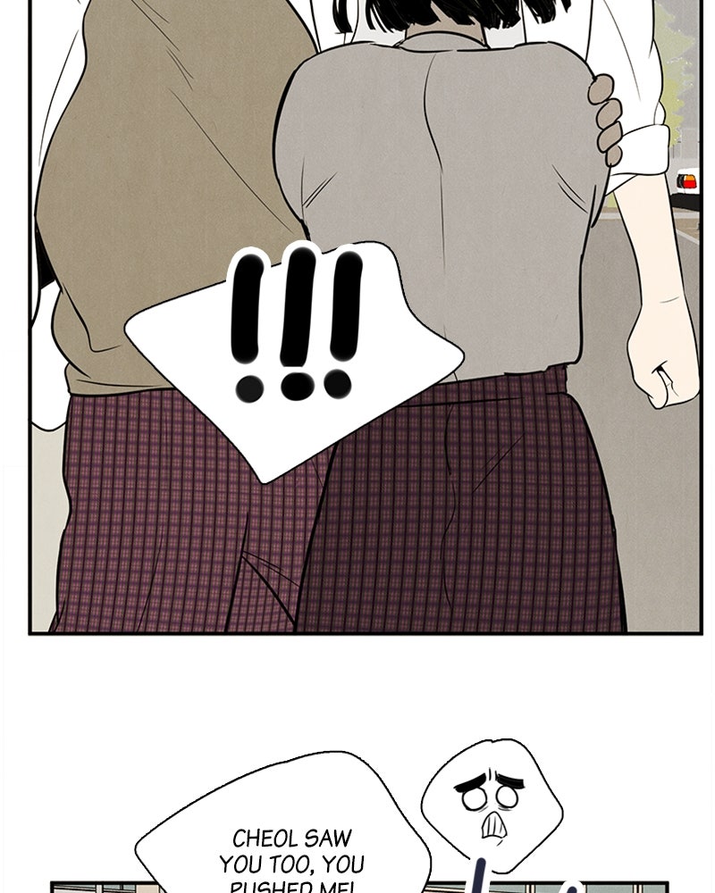 Read After School Lessons for Unripe Apples EN Manga Online