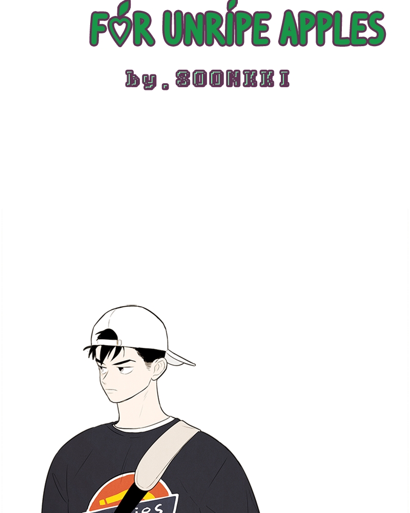 Read After School Lessons for Unripe Apples EN Manga Online