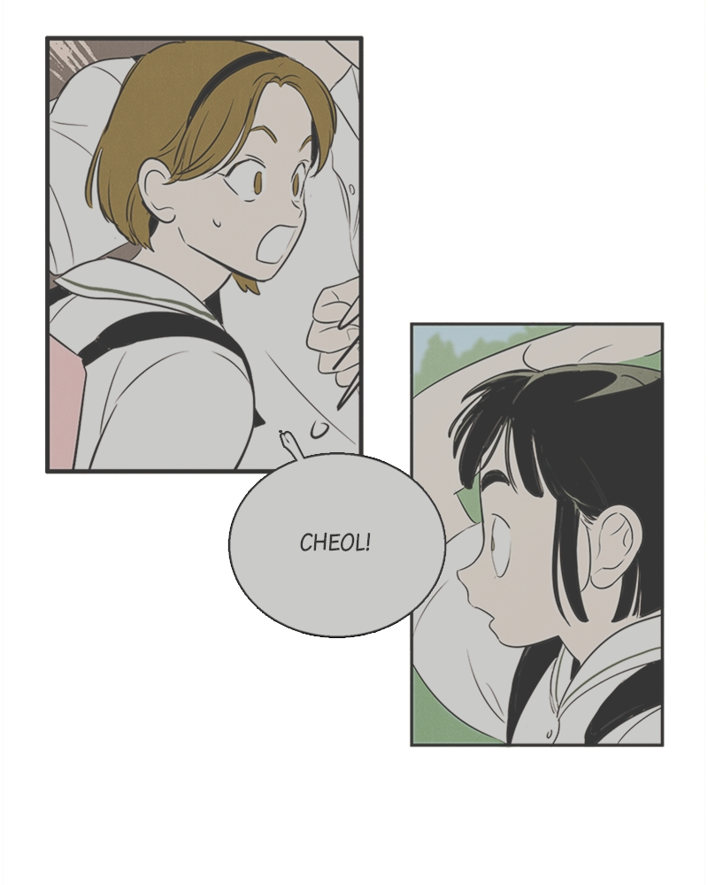 Read After School Lessons for Unripe Apples EN Manga Online