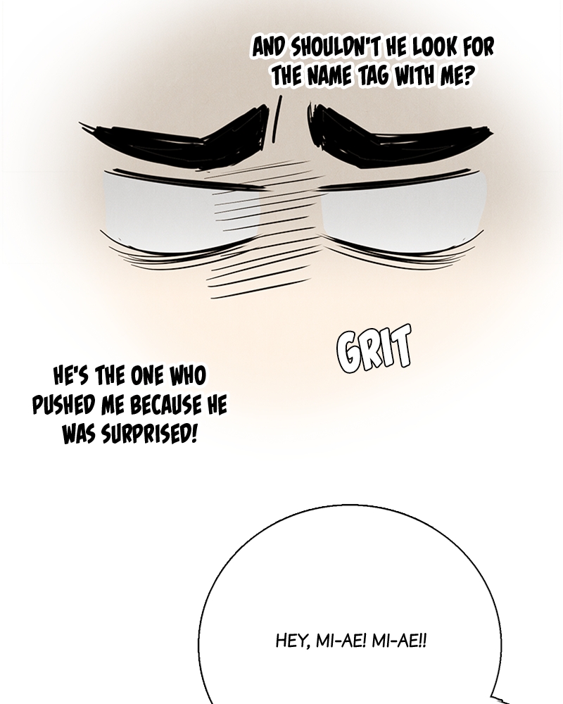 Read After School Lessons for Unripe Apples EN Manga Online