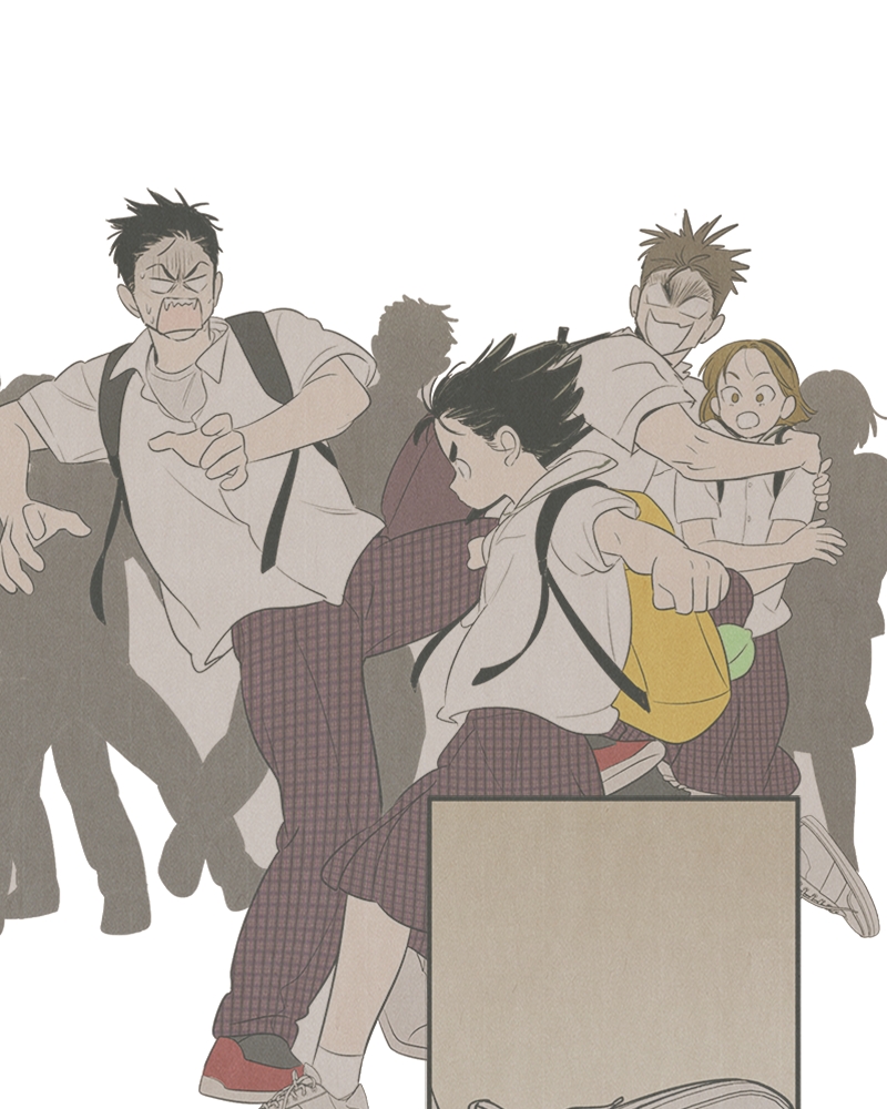 Read After School Lessons for Unripe Apples EN Manga Online