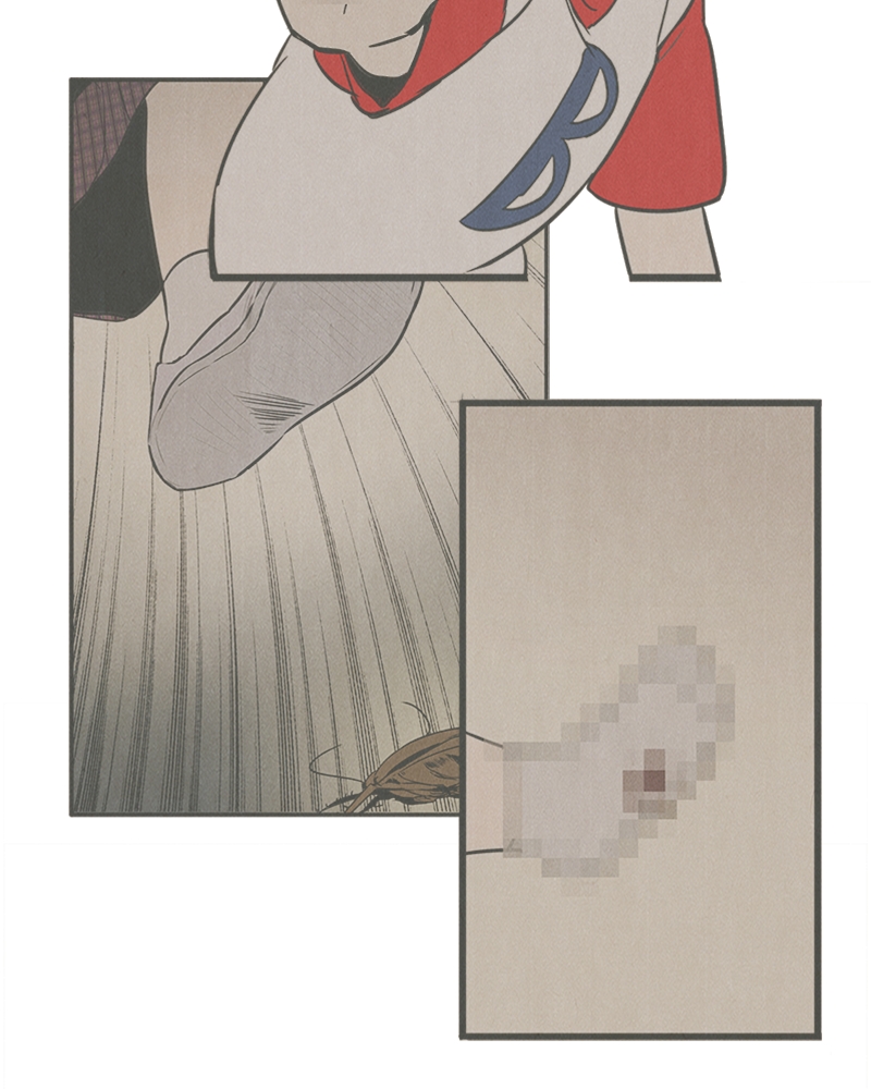 Read After School Lessons for Unripe Apples EN Manga Online