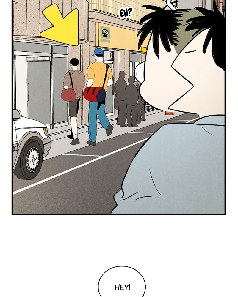 Read After School Lessons for Unripe Apples EN Manga Online