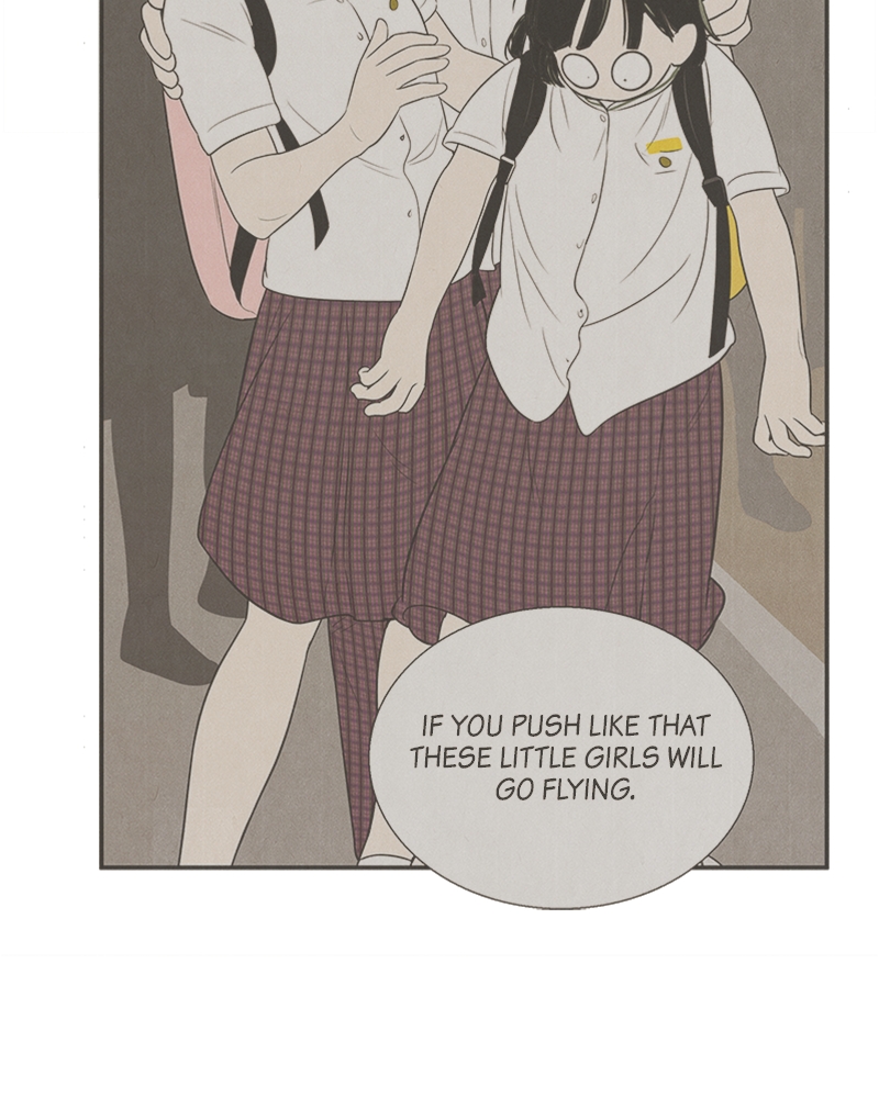 Read After School Lessons for Unripe Apples EN Manga Online