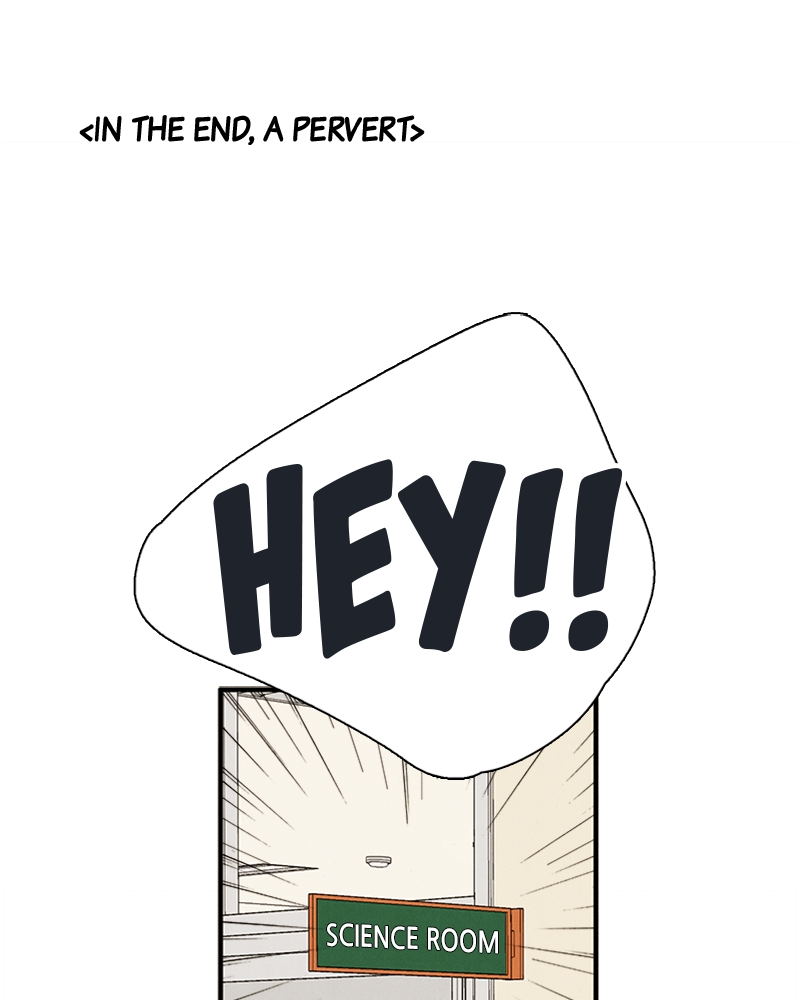 Read After School Lessons for Unripe Apples EN Manga Online