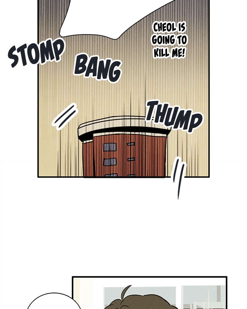 Read After School Lessons for Unripe Apples EN Manga Online