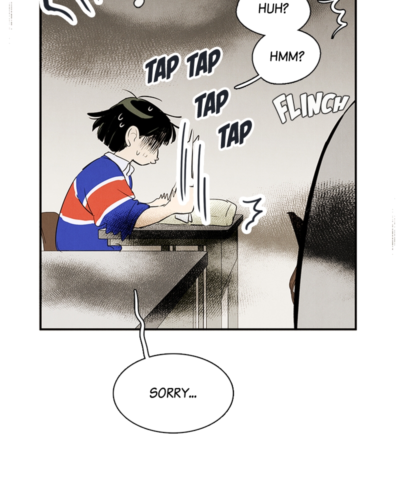 Read After School Lessons for Unripe Apples EN Manga Online