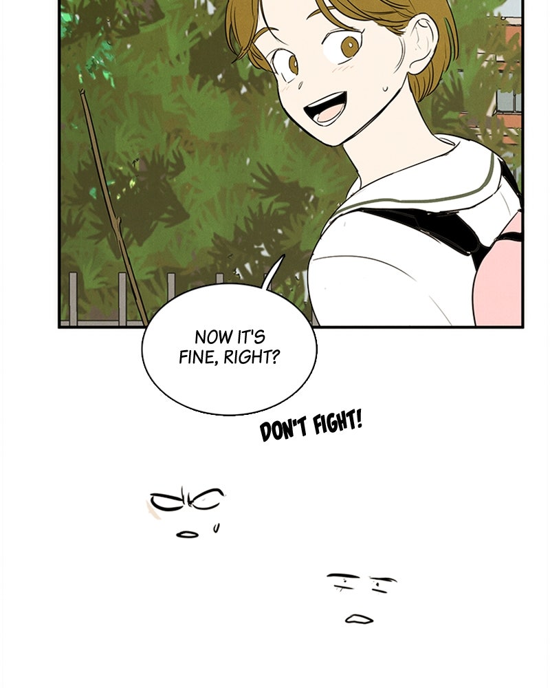 Read After School Lessons for Unripe Apples EN Manga Online