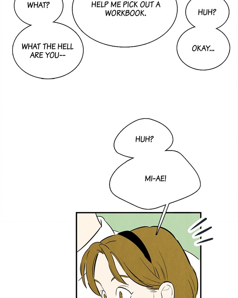 Read After School Lessons for Unripe Apples EN Manga Online