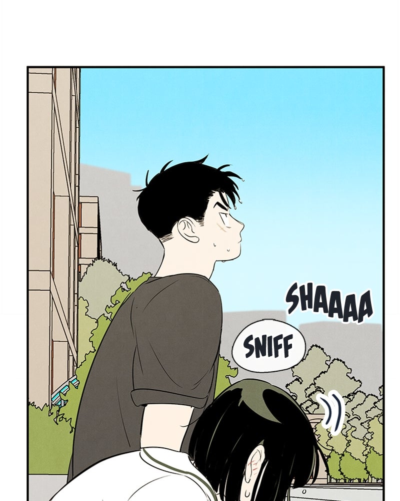 Read After School Lessons for Unripe Apples EN Manga Online