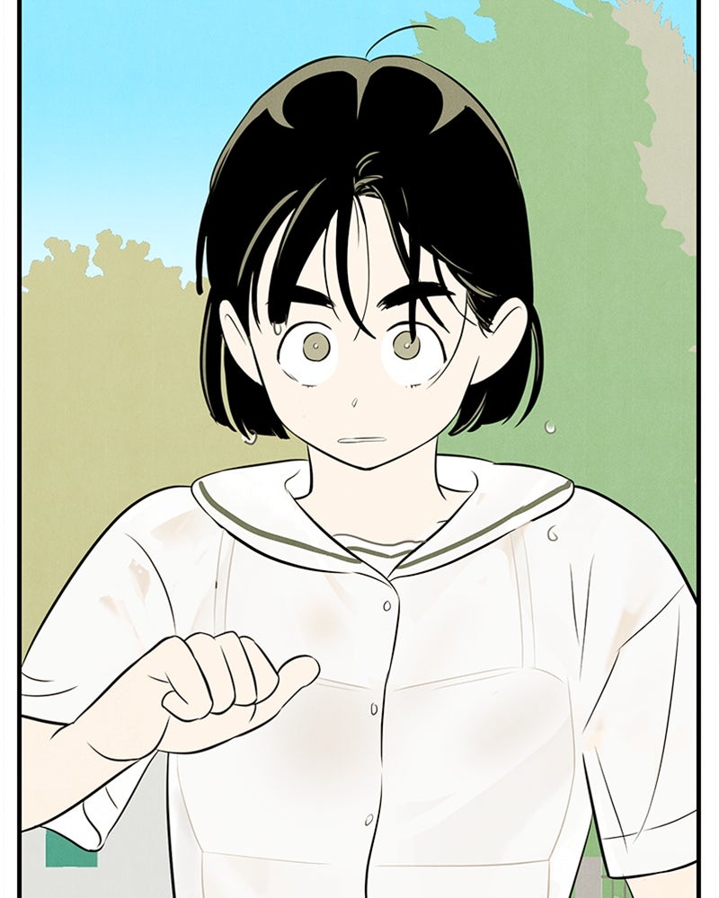 Read After School Lessons for Unripe Apples EN Manga Online