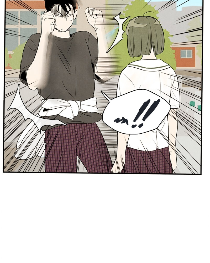 Read After School Lessons for Unripe Apples EN Manga Online