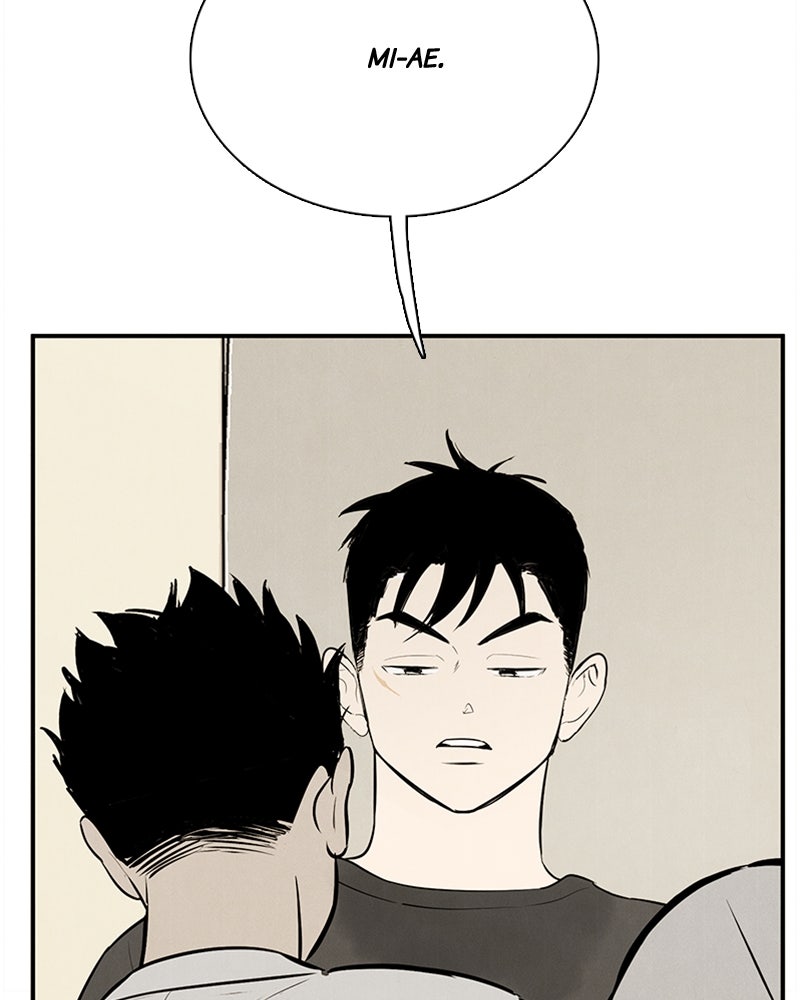 Read After School Lessons for Unripe Apples EN Manga Online