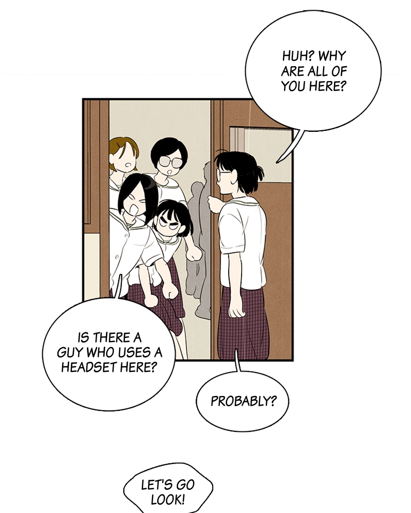 Read After School Lessons for Unripe Apples EN Manga Online