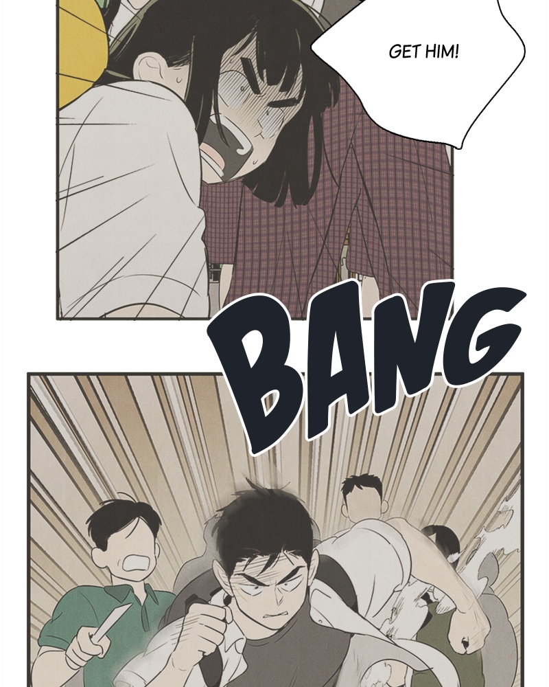 Read After School Lessons for Unripe Apples EN Manga Online