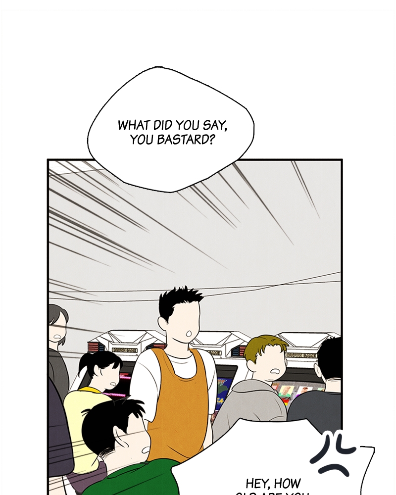 Read After School Lessons for Unripe Apples EN Manga Online