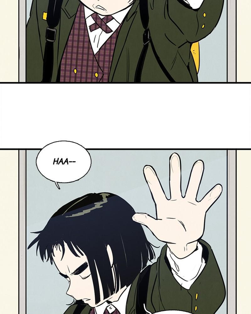 Read After School Lessons for Unripe Apples EN Manga Online