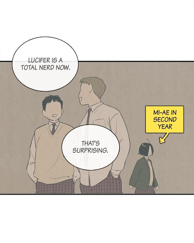 Read After School Lessons for Unripe Apples EN Manga Online