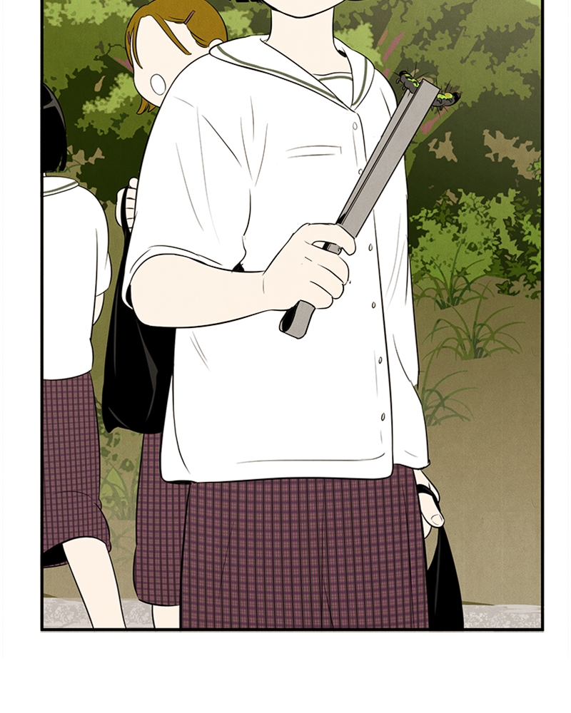 Read After School Lessons for Unripe Apples EN Manga Online