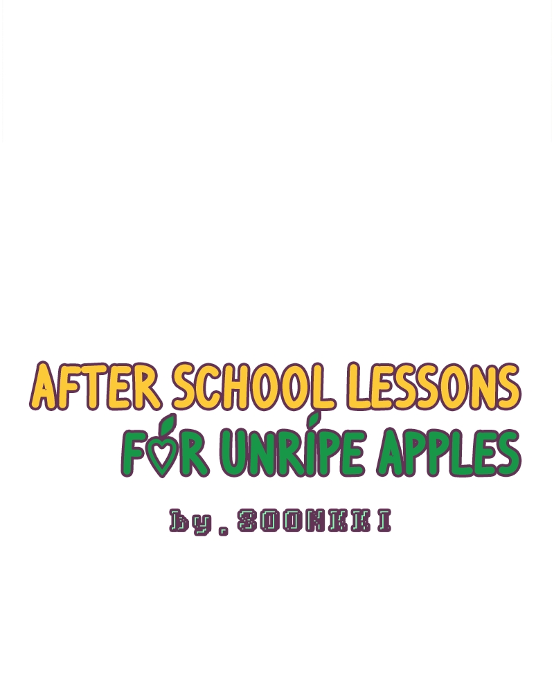 Read After School Lessons for Unripe Apples EN Manga Online