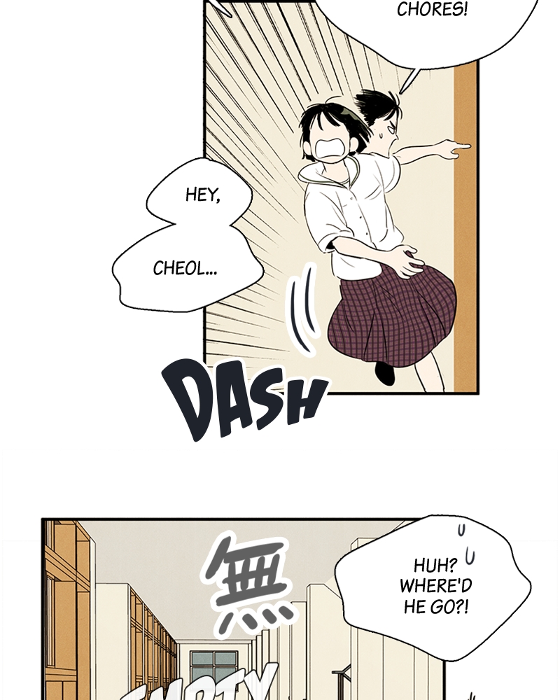 Read After School Lessons for Unripe Apples EN Manga Online