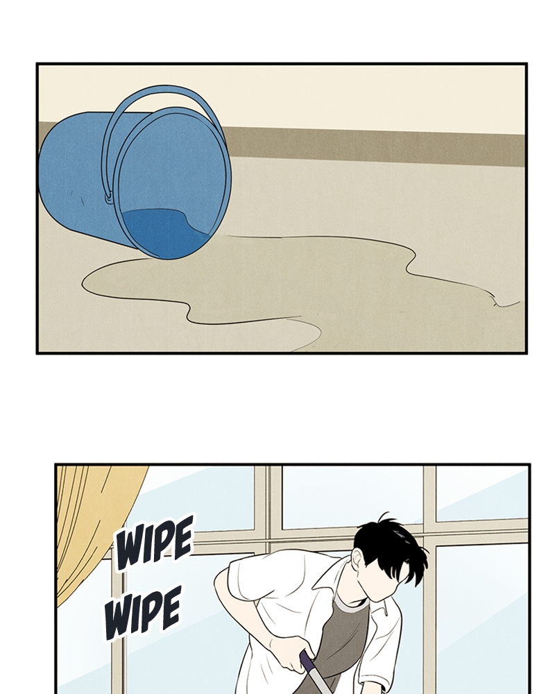 Read After School Lessons for Unripe Apples EN Manga Online