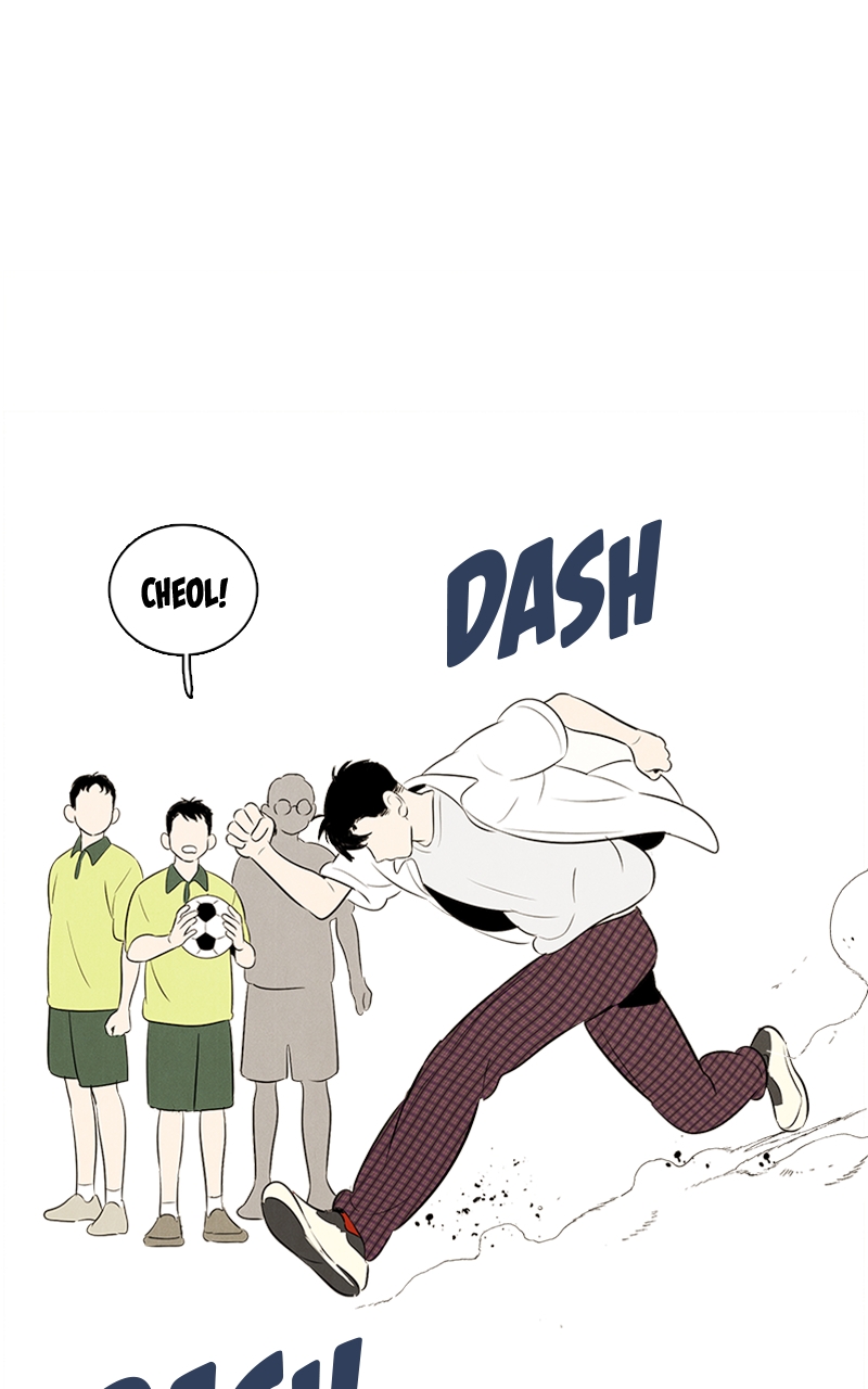 Read After School Lessons for Unripe Apples EN Manga Online