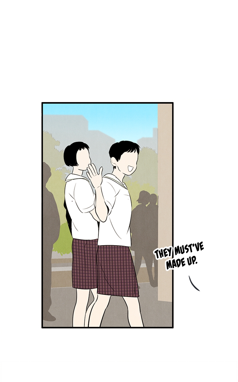 Read After School Lessons for Unripe Apples EN Manga Online