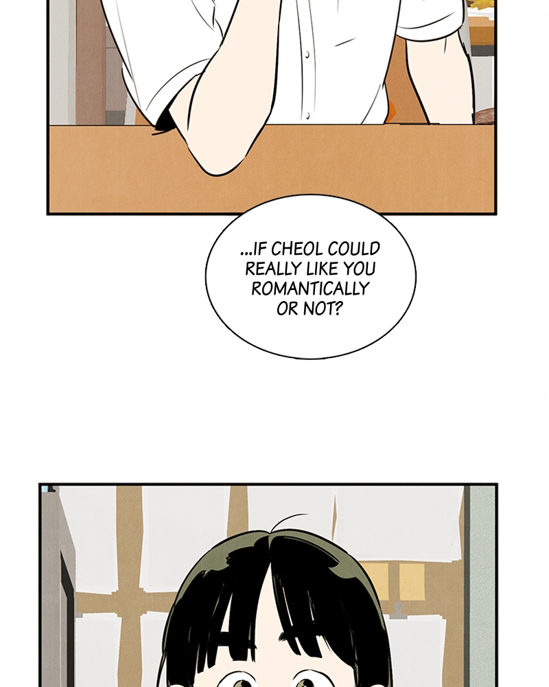 Read After School Lessons for Unripe Apples EN Manga Online