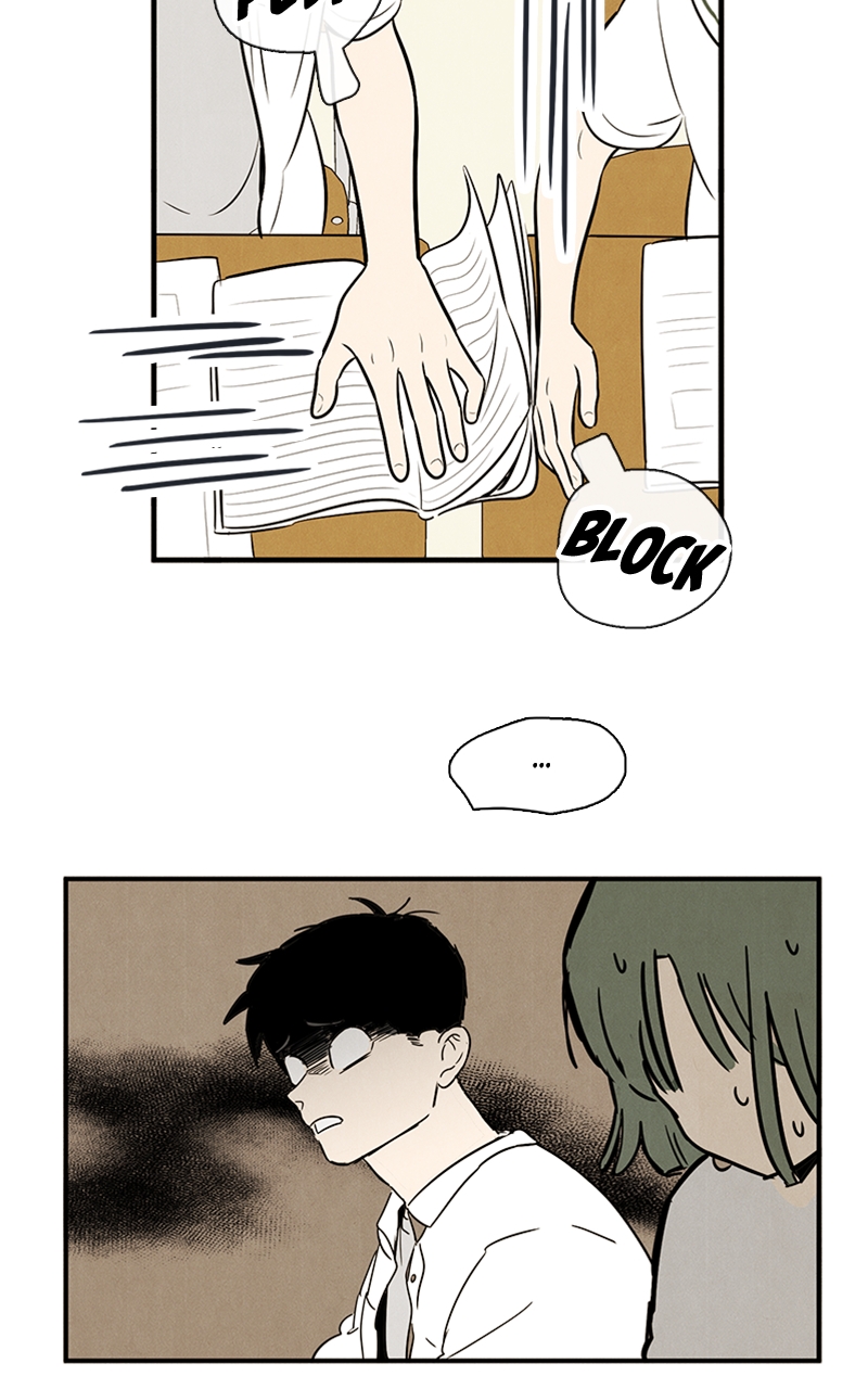 Read After School Lessons for Unripe Apples EN Manga Online