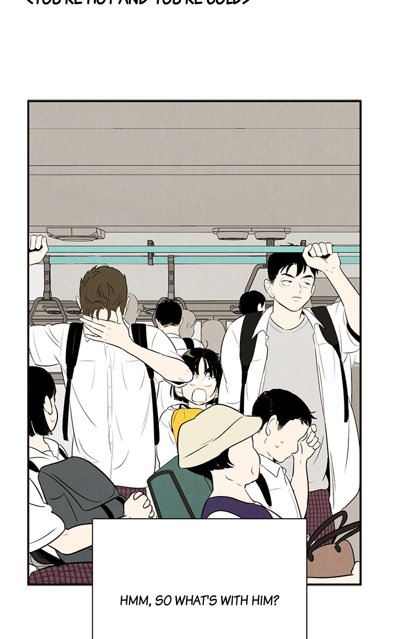 Read After School Lessons for Unripe Apples EN Manga Online