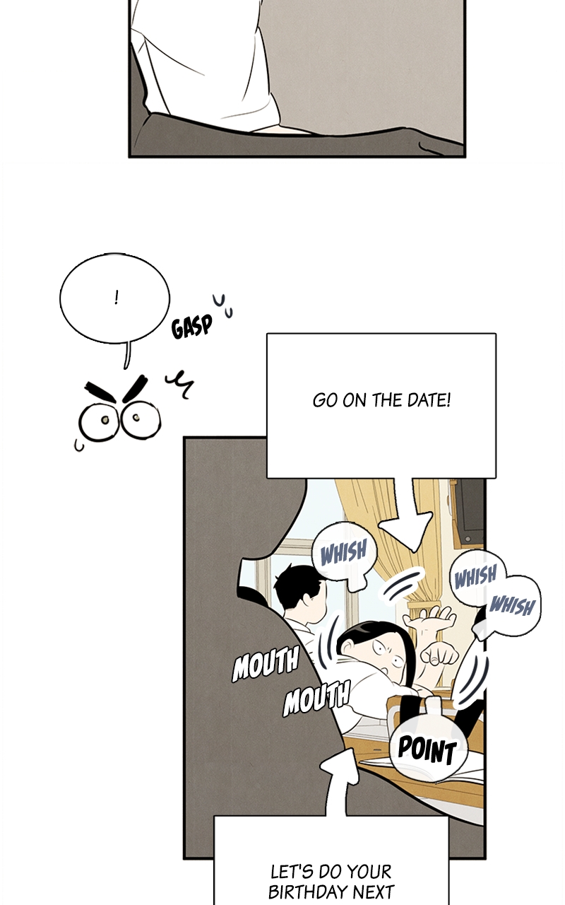 Read After School Lessons for Unripe Apples EN Manga Online