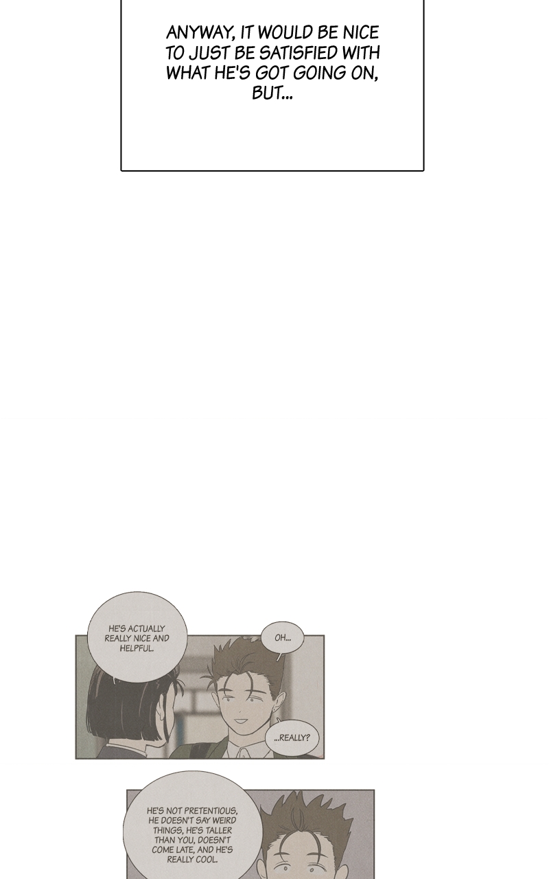 Read After School Lessons for Unripe Apples EN Manga Online