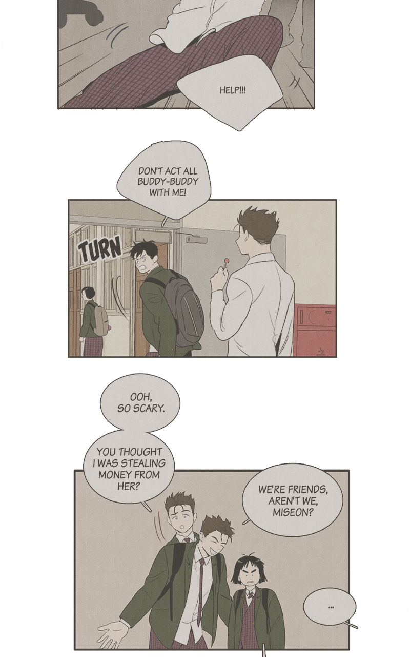 Read After School Lessons for Unripe Apples EN Manga Online