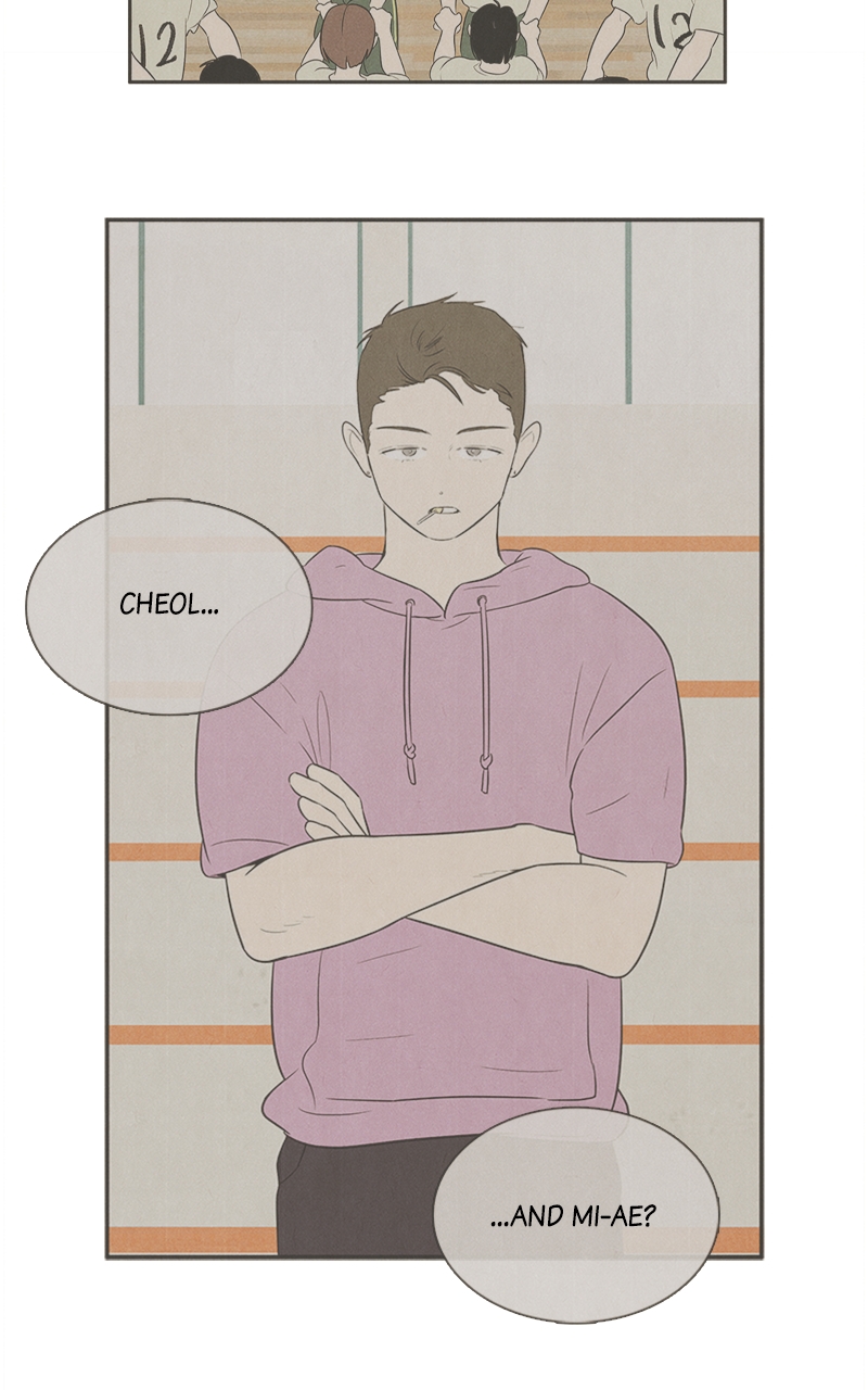 Read After School Lessons for Unripe Apples EN Manga Online