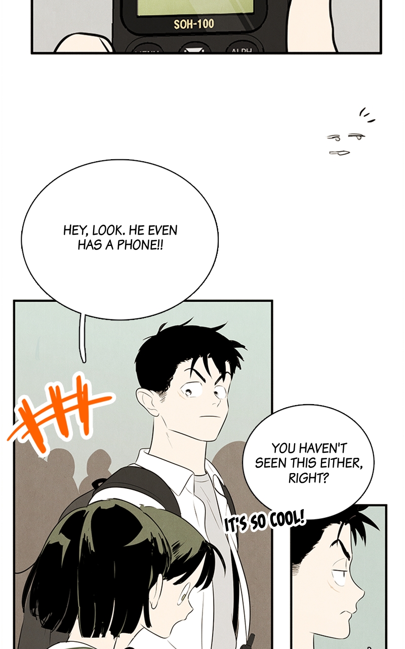 Read After School Lessons for Unripe Apples EN Manga Online