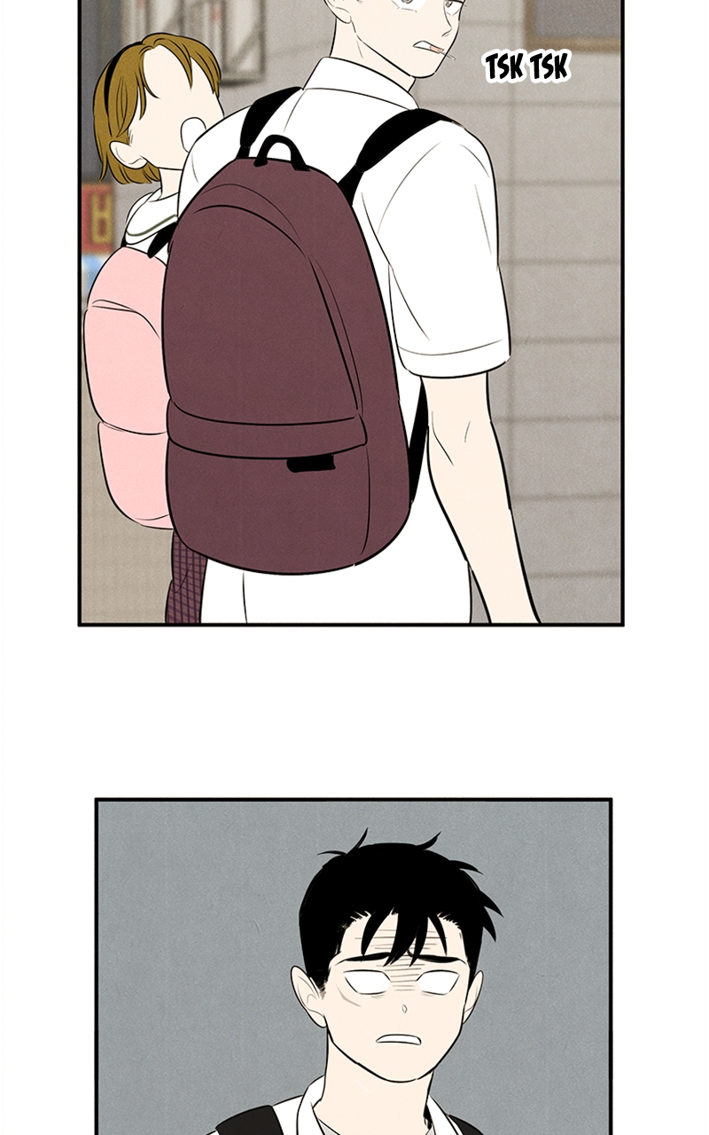 Read After School Lessons for Unripe Apples EN Manga Online