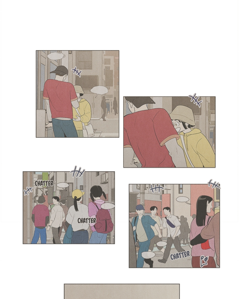 Read After School Lessons for Unripe Apples EN Manga Online