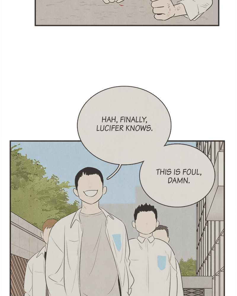 Read After School Lessons for Unripe Apples EN Manga Online