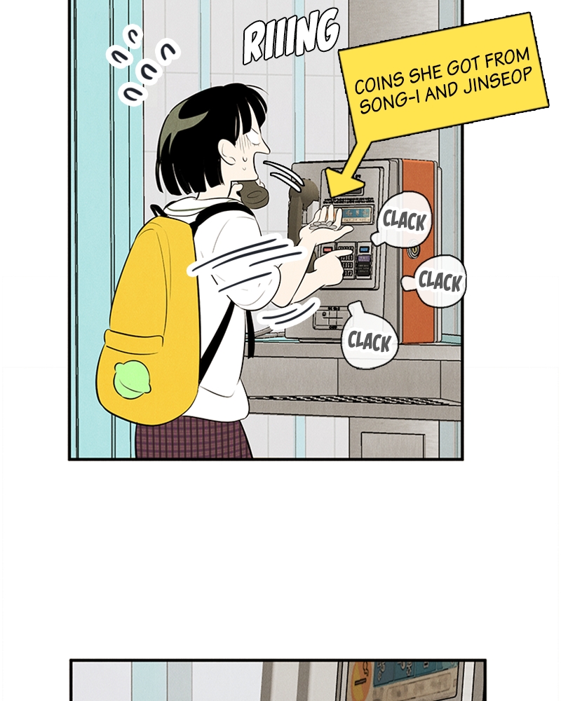 Read After School Lessons for Unripe Apples EN Manga Online